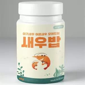 체리새우 키우기 관상용 어항 꾸미기 애완 이끼 먹이 장식 수족관 60g