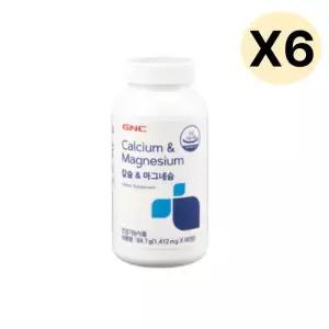 GNC 비타민C 500 대용량 환절기  선물 100정 X6