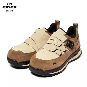 [EIDER SAFETY] 세이프티 SPECIAL402(E2) 고어텍스 다이얼 안전화