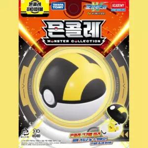 포켓몬스터w 몬콜레 하이퍼볼 장난감 아니메 키즈 취미