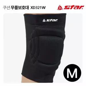 보호용품 쿠션 XD321W M 블랙 무릎보호대