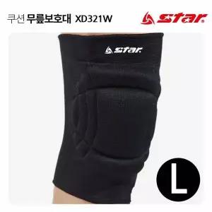 블랙 무릎보호대 보호용품 XD321W 쿠션 L