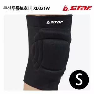 무릎보호대 XD321W 쿠션 블랙 S 보호용품