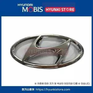 [현대모비스]H현대 로고 엠블럼 (86321J3000) 현대모비스부품몰