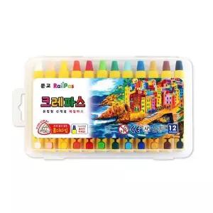 [아트박스]/오피스큐 레일 크레파스 12색