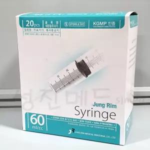 (정림)일회용관장기 60ml 1박스20ea (세정용주사기)