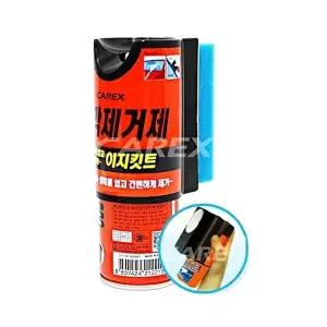 차량김서림방지제 카렉스 유막제거제 이지킷트 / 발수 코팅 세정 관리