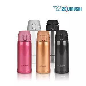 [조지루시]조지루시 보온보냉 텀블러 SM-TA36 360ml 초등학교 입학 선물 휴대용 코끼리 텀블러