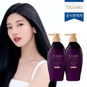 NEW 츠바키 프리미엄 EX 헤어폴케어 앤 리페어 샴푸 450ml 2개