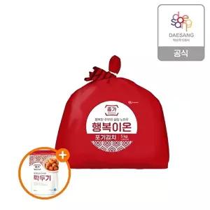 [종가][T]종가 행복이온 포기김치5kg+(증정)깍두기500g