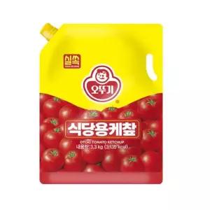 식당용케찹(스파우트팩) 3.3KG 대용량 간편식 오뚜기 샐러드 햄버거 피자 파스타 만능소스