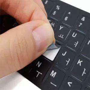 골라담 자판 스티커 한글 노트북한글자판스티커