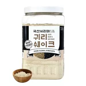 국산 서리태 귀리 쉐이크 1.5kg 가루 먹는법 아침식사대용 아침간편식
