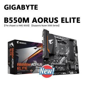 기가바이트 B550M 어로스 엘리트 신형 마이크로 ATX AMD 소켓 AM4 메인보드