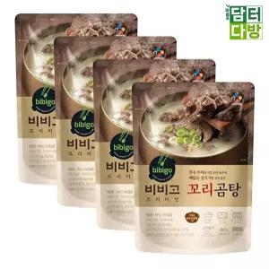 비비고 꼬리곰탕 사골곰탕500g 460g x 4 사골곰탕파우치 사골곰탕 비비고사골곰탕