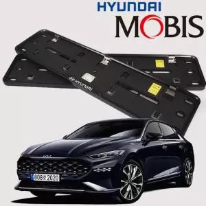 플레이트 순정 가드 현대모비스 정품 번호판 K8