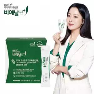 BNR17 모유유래 다이어트 유산균 비에날씬플러스 1박스/1개월분