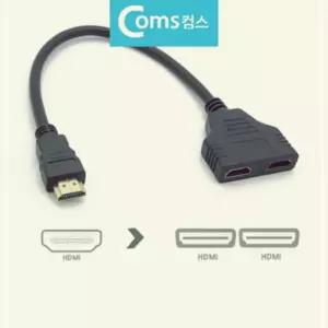 HDMI 모니터 롱타입선택기 선택분배기 Y자형 2대1 IW9AF119