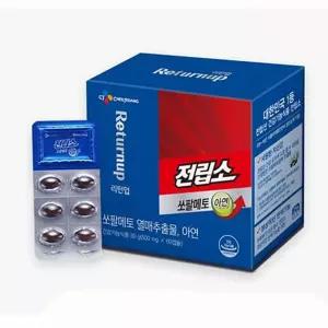 학교 남성활력소 전립선 CJ전립소 쏘팔메토 전립선영양제 60캡슐 2개월분 전립선건강 하니C1