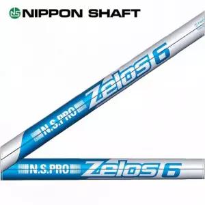 니폰 NS PRO  ZELOS6 경량 스틸샤프트 젤로스6