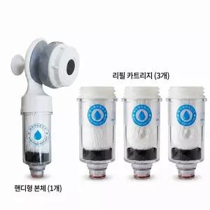 매직퓨어 정수기(싱크 핸디형)+필터(소)3개
