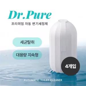 자동 변기 세정제 방향제 살균 탈취 지속형 화장실 클리너 4개입