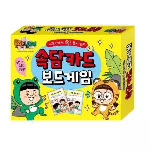 학산문화사 643MLD58 카드게임 흔한남매 교과서에서 쏙 뽑
