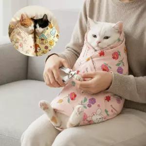 고양이 포대기 자가접착 요술담요 발톱깎이 할큄방지 홈케어 약먹이기 미용
