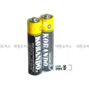 AAA건전지 코란도 망간 R03/AAAM-2SP(AAA 1.5V)-2알(비닐포장)