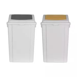 -국민휴지통-와이드 그레이 50L (1EA)블루휴지통 블루쓰레기통 파란색휴지통