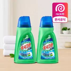 옥시크린 리퀴드 액체형 표백제 1.4L, 2개