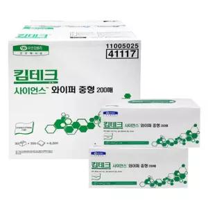 41117 킴테크 사이언스 와이퍼 중형 200매X30카톤/청소/용품/안전/손/걸레/부직포/흡착/패드/기름/제거
