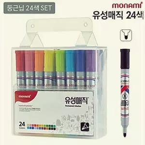 모나미 칼라 유성매직 24색 둥근닙 41101