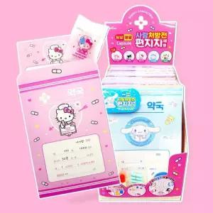 [덕플러스]산리오 꽁알꽁알 사랑전 편지지세트 (랜덤발송) (41724845)