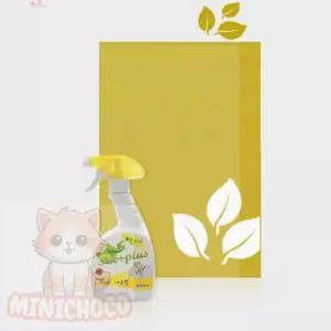 미니초코 애완용탈취제 고양이오줌냄새제거 애견 더플러스 향균탈취제 내츄럴 500ml