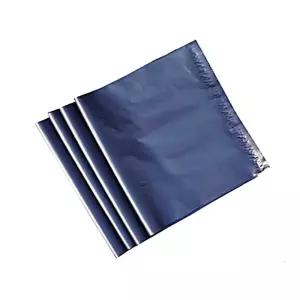 쇼핑몰봉투 HDPE 사무용품 18cmX25cm+4cm 의류봉투 그레이 택배포장 옷 200매 택배봉투 포장용품