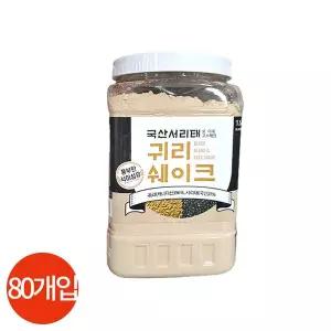 태광선식 서리태 귀리 쉐이크 1.5kg