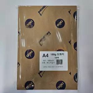 A4 사이즈 180g 도화지 지 100매