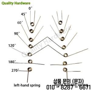 10Pcs 와이어 직경 0.7 왼쪽 회전 토션 스프링 304 스테인레스 스틸 수 1/2/3/4/5