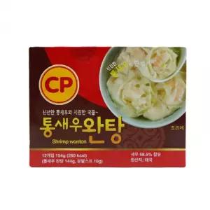 빠른 배송 CP 만두 통새우 완탕 144g 냉동 새우 코스트코 서치73