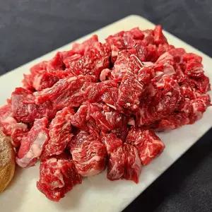 한우 국거리 1kg 투뿔 1++ 양지 사태 국거리용 소고기 탕 전골 냉동