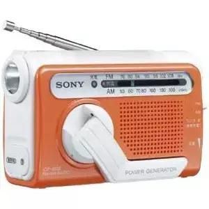 SONY ICF-B03/D 손잡이 크랭크 충전식 FM/AM 휴대용 라디오 B03 오렌지