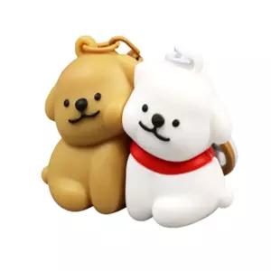 메가디자인 커플키링 커플 우정 키링 1쌍