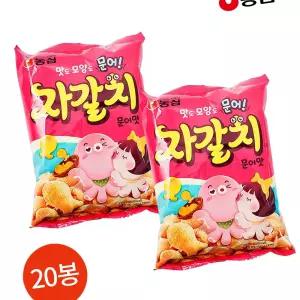 농심 자갈치 문어맛 90g 20봉 간식