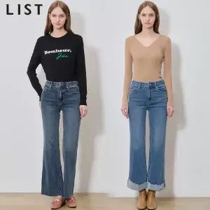 [리스트(LIST)] 다리가 길어보이는 롱 부츠컷 데님 팬츠 (택가격: 198000원)