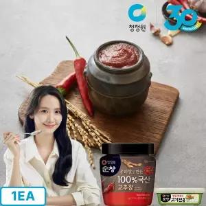 청정원 순창 100 국산고추장 1kg, 1개 + 고기전용쌈장 170g