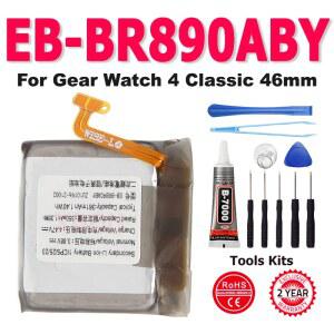 삼성 기어 워치 4 클래식 46mm BT SM R890 스마트 워치 배터리용 교체용 EB BR890ABY 무료 도구