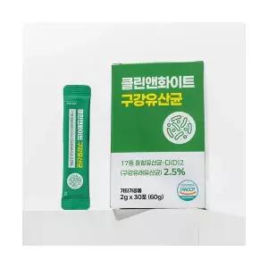 웰러스 클린앤화이트 구강유산균 2g x 30포