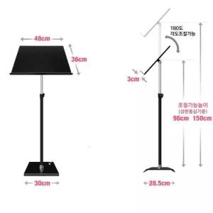 상가 식당 철제 메뉴판 스탠드 블랙 각도조절 거치대 48x36 강의대 이동식안내판