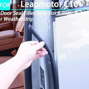 Leapmotor C10 B필러 도어씰 필러스트립 고무 웨더스트립 2026